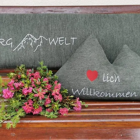 Bergwelt Guest house Neustift im Stubaital